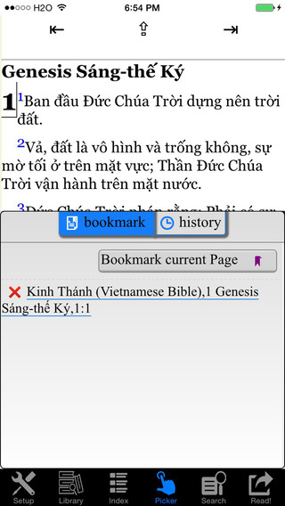 【免費書籍App】Kinh Thanh (Vietnamese Bible)-APP點子