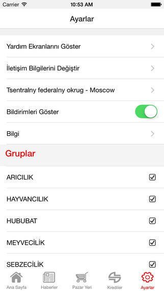 免費下載生產應用APP|Vodafone Çiftçi Kılavuzu app開箱文|APP開箱王