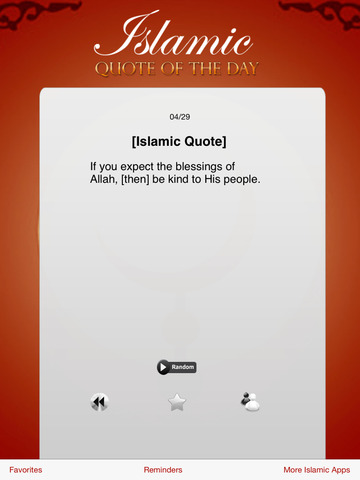 【免費書籍App】Islamic Quote of the Day Pro (Islam)-APP點子