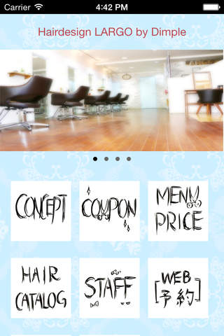 Hairdesign LARGO by Dimple screenshot 2
