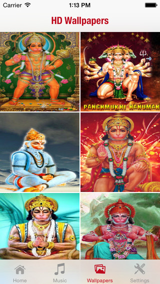 【免費娛樂App】Bajrang Bali Hanuman-APP點子