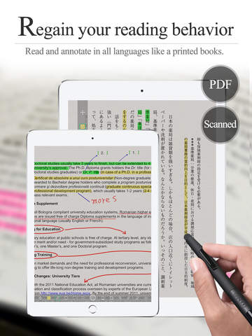 【免費生產應用App】ORead - Not only PDF , but also your real books.-APP點子