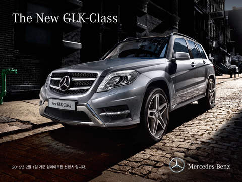 【免費生活App】MB 카탈로그 GLK-Class-APP點子