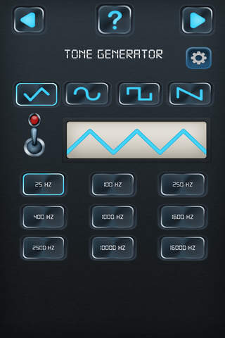 Audio Toolbox Pro screenshot 3