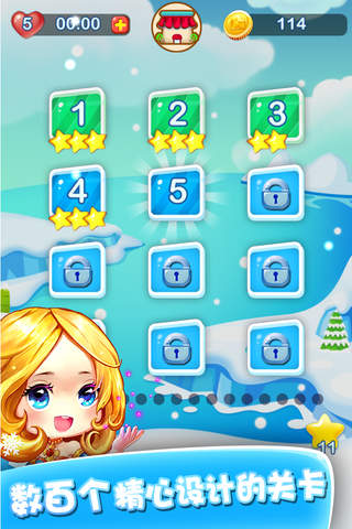 Frozen Pop Fun - Match 3 Games screenshot 4
