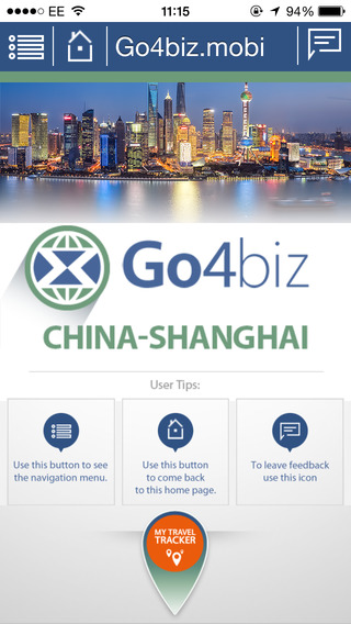 免費下載商業APP|Go4Biz Shanghai app開箱文|APP開箱王