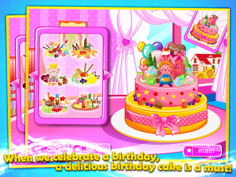 免費下載遊戲APP|Birthday Cake Decorating app開箱文|APP開箱王