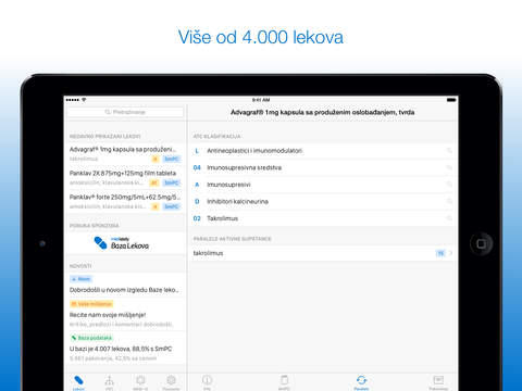 【免費醫療App】Mediately Baza Lekova-APP點子