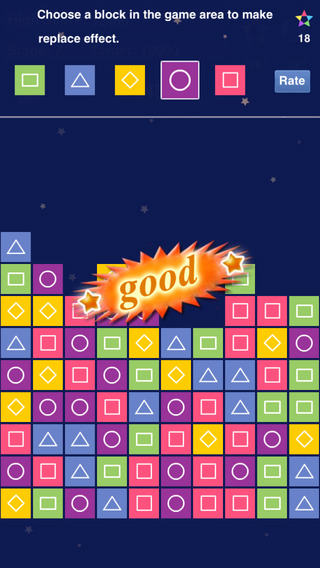 【免費遊戲App】Pop Block !-APP點子