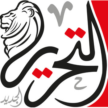 TahrirNews تحريرنيوز LOGO-APP點子