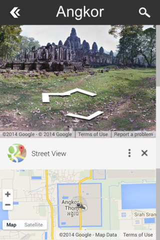 Explore Locations screenshot 2