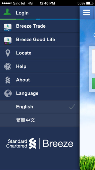 【免費財經App】Breeze Hong Kong-APP點子