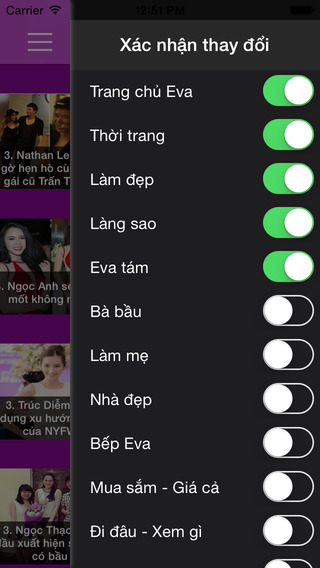 【免費新聞App】Báo Phụ Nữ-APP點子