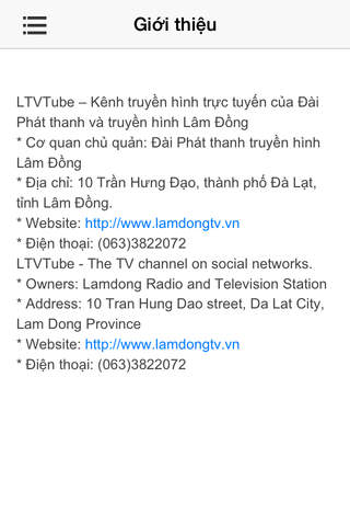 Lâm Đồng TV screenshot 4