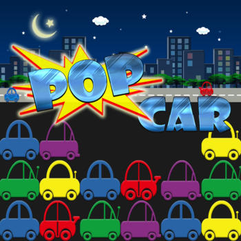 Pop Car LOGO-APP點子