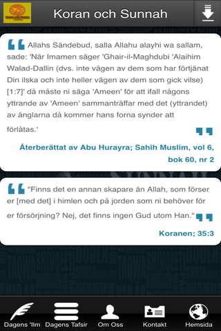 Koran och Sunnah screenshot 2