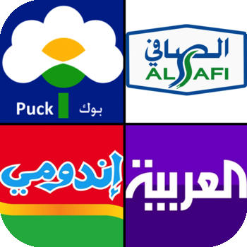 احزر الشعارات | الماركات و العلامات التجارية LOGO-APP點子