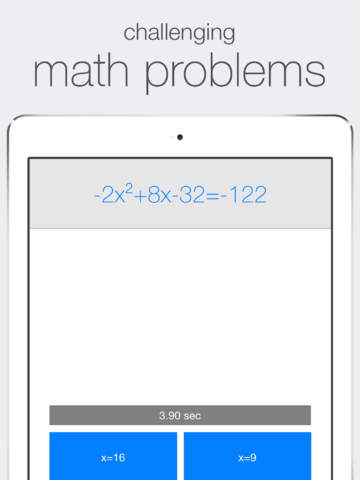 【免費教育App】quadMath - The Challenging Math Game-APP點子