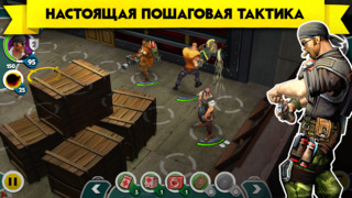 AntiSquad Tactics Premium iPhone