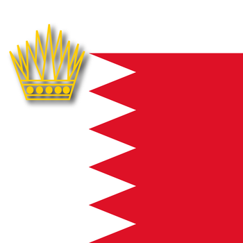 King Hamad's Speeches LOGO-APP點子