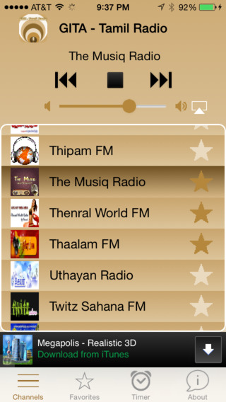 GITA-Tamil Radio