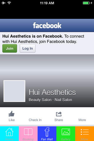 HuiAesthetics screenshot 4