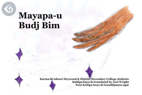 The Creation of Budj Bim Books West Victoria South West