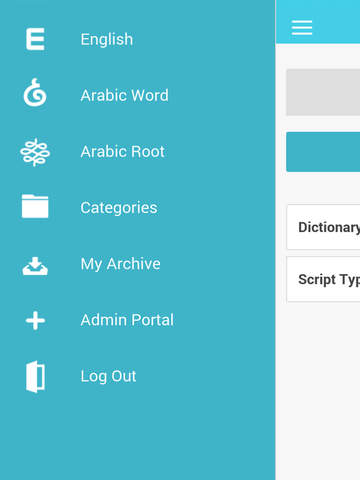 免費下載工具APP|Arabic Root app開箱文|APP開箱王