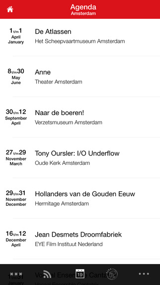 【免費新聞App】Amsterdam-APP點子