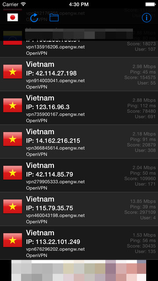 【免費生產應用App】VPN Gate Viewer - 公開 VPN 中継サーバ 一覧表示-APP點子