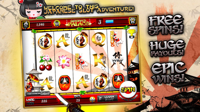 免費下載遊戲APP|Gueixas Palace - Free Casino Slots Game app開箱文|APP開箱王