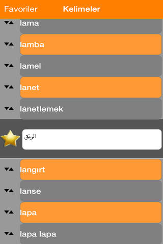 Arapça Sözlük HD screenshot 4