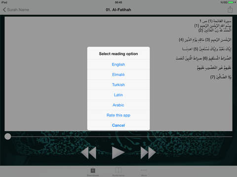 免費下載書籍APP|Audio MP3 Quran Tawfeeq Al Sayegh app開箱文|APP開箱王