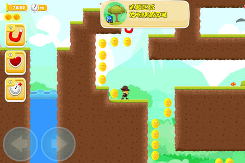 Pico's Adventure screenshot 3