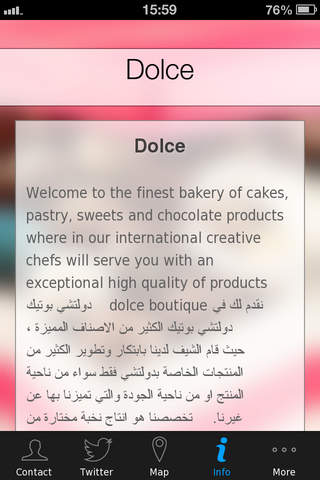 Dolce App screenshot 4