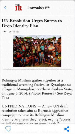 免費下載新聞APP|Myanmar News English app開箱文|APP開箱王