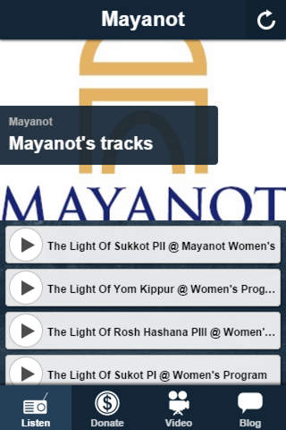 Mayanot screenshot 2