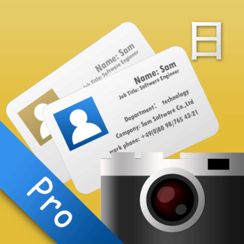 SamCard Pro (名刺認識管理 日本語+英語 business card reader) LOGO-APP點子