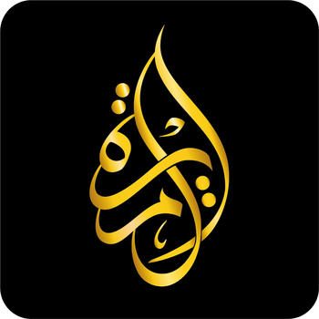 Al-Mairah LOGO-APP點子