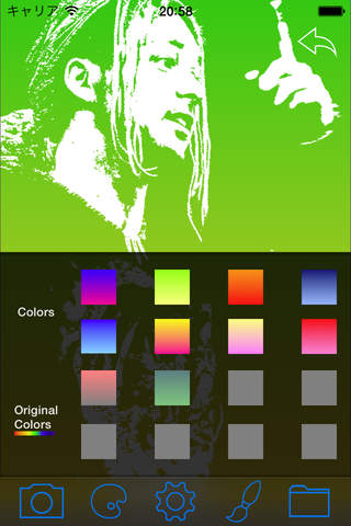 colorShadow screenshot 4