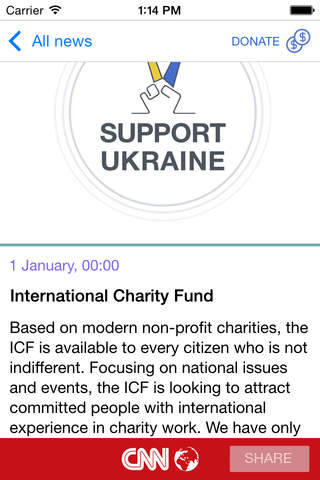 Support Ukraine screenshot 2