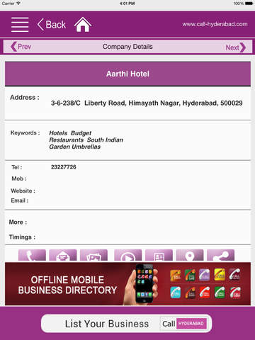 【免費旅遊App】Call Hyderabad Offline Business Directory-APP點子