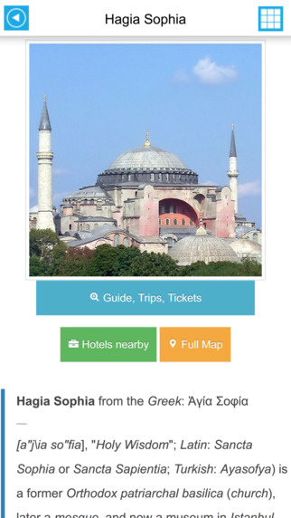 【免費旅遊App】Istanbul (Turkey) Offline GPS Map & Travel Guide Free-APP點子