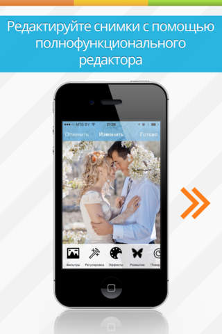 Photo Diary + Pro (Create slideshow video stories from your photos) screenshot 4