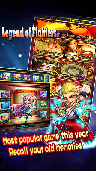 【免費遊戲App】Legend of Fighters-APP點子