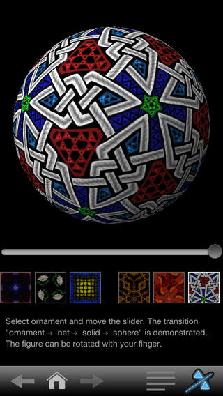 【免費教育App】iOrnament: draw creative geometry art-APP點子