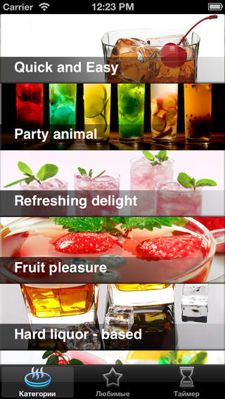 Cocktails Recipes - How to Make Alcohol and Fresh Drinks