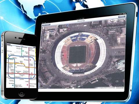 【免費旅遊App】Beijing City Travel Maps-APP點子