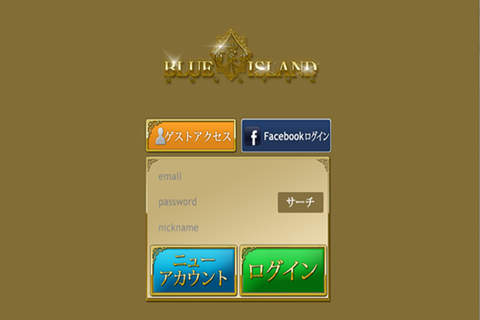 Golden Island バカラ screenshot 2