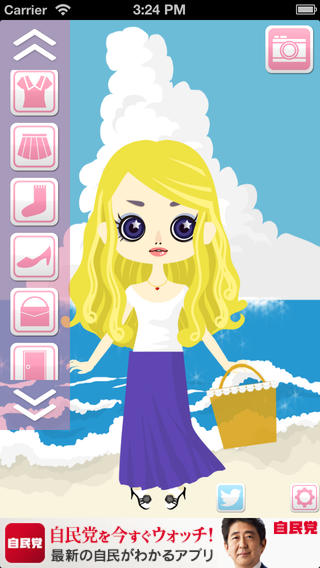 【免費生活App】dress‐up doll lite-APP點子